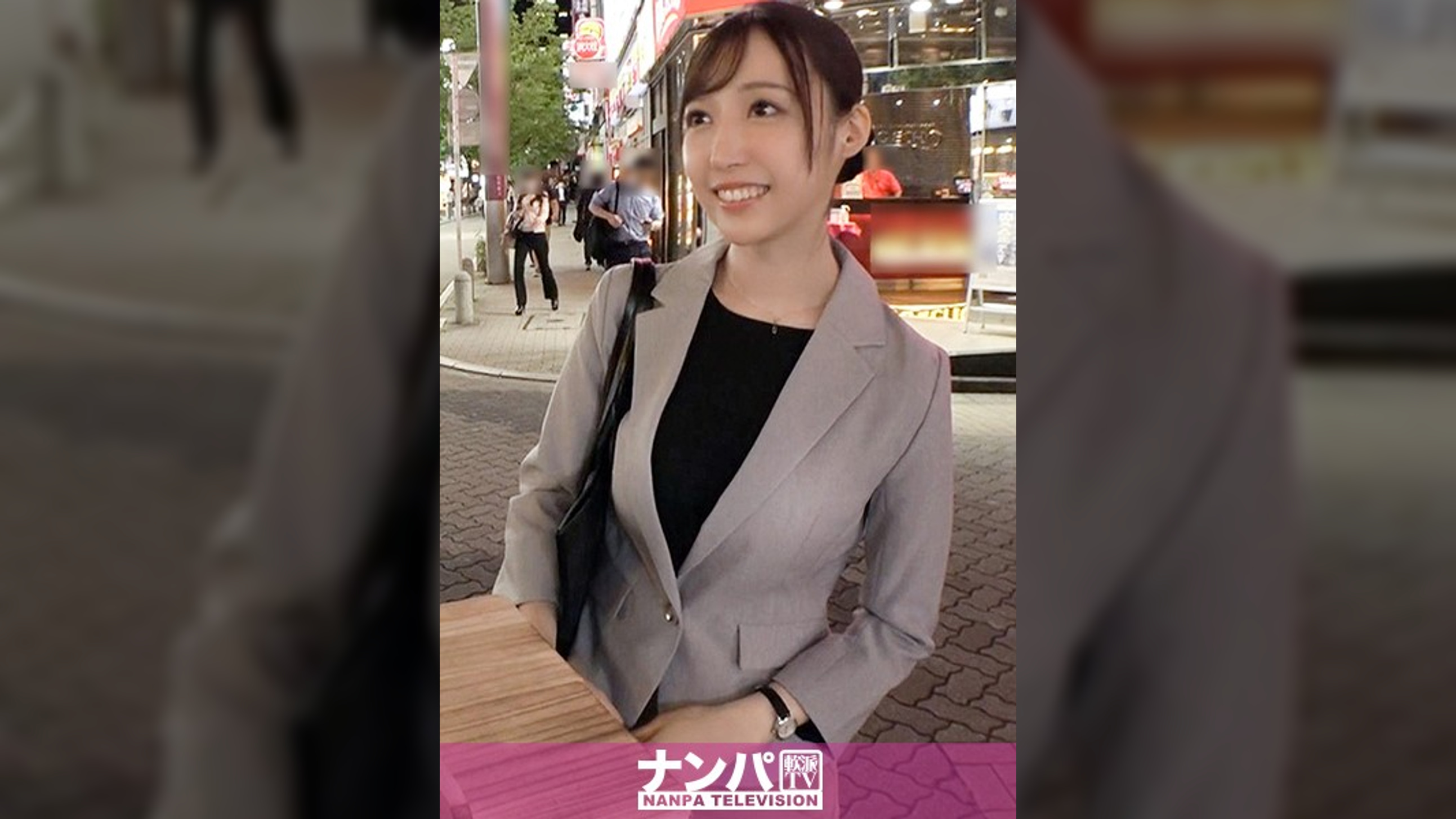 マジ軟派、初撮。 1544 赤坂見附でゲットしたホワホワ癒し系の巨乳OL！敏感度MAXボディは手マンで失禁！気持ちよさのあまりに号泣！！彼氏に内緒の浮気セックスで乱れまくる！！！