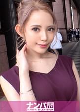 マジ軟派、初撮。 1676 【マリッジブルー気味の元キャバ嬢】婚約中の美女をナンパ成功！結婚直前の揺らぐ心に付け込んむと、照れながらもSEXを受け入れ最後の火遊び！