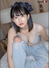 即ホ枕営業でチ〇ポ堕ちメス化！男装カフェで働く店長兼キャストのボーイッシュ女子が巨根ピストンで激イキ！ ふみか（20）