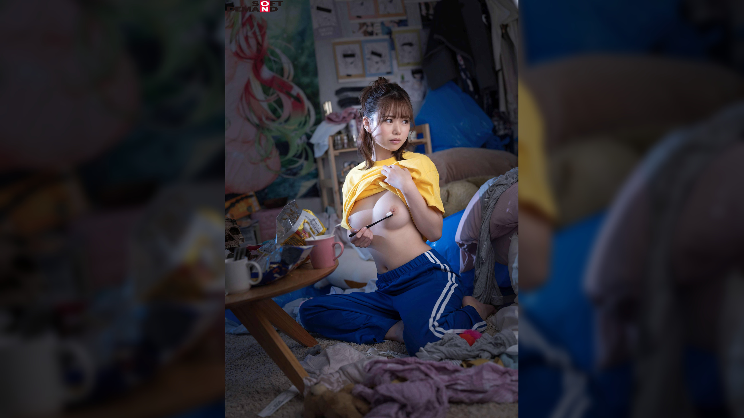 7年間汚部屋で引きこもり生活をしている中卒妹は初体験を●ているボクで済ませ、その後もボクを逆夜●い(避妊具ナシ)して性欲処理しているのを知っている。　樟葉杏