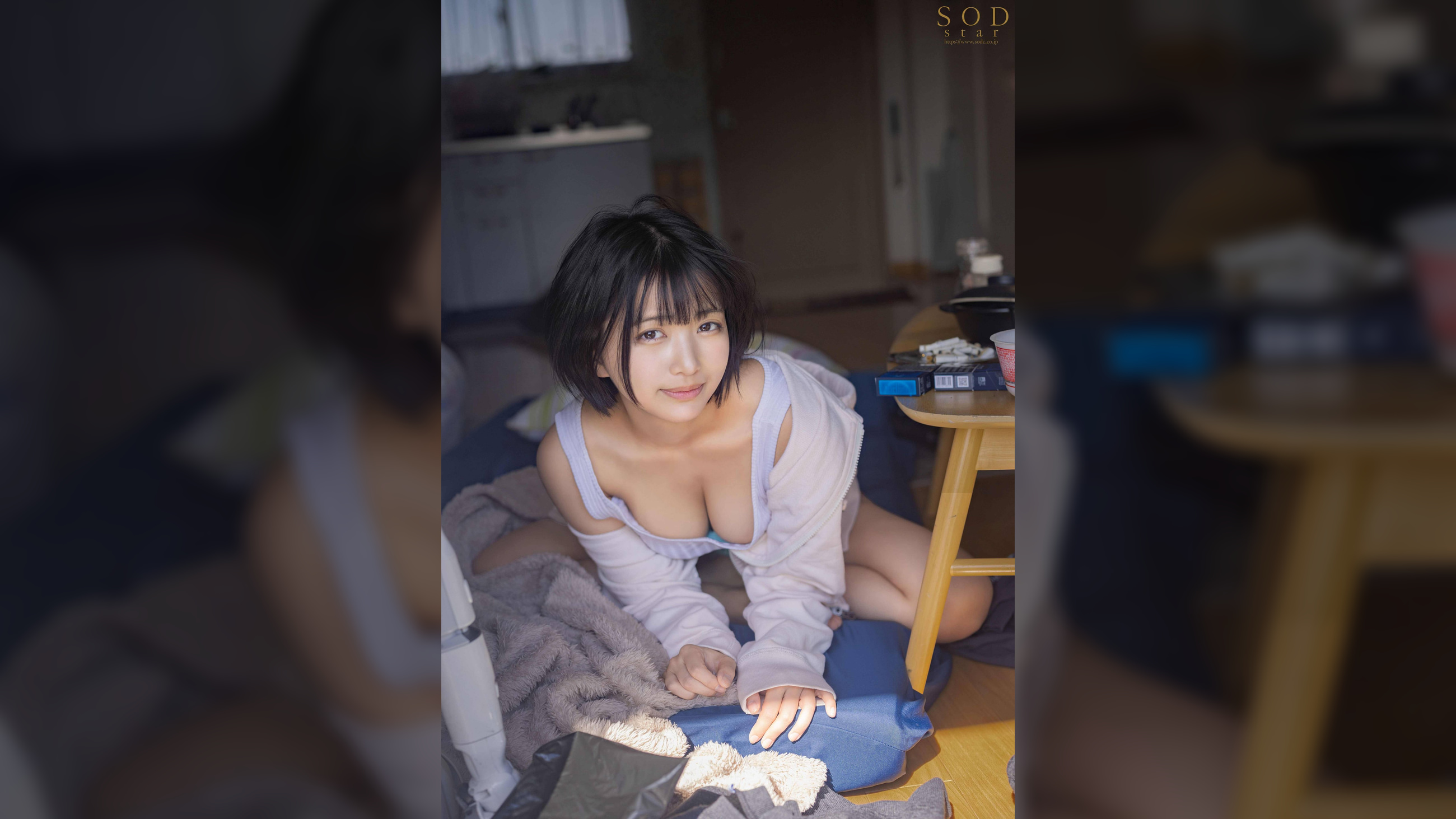 隣に住む寂しがりやの女の子に惚れ●を盛り続けてSEXを繰り返していたらいつしか俺の方が彼女に沼っていた　星乃莉子