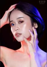 憧れのモデルMINAMOが俺を毛嫌いするなんて許さない ●●エステで俺の思い通りにしてやる！　MINAMO
