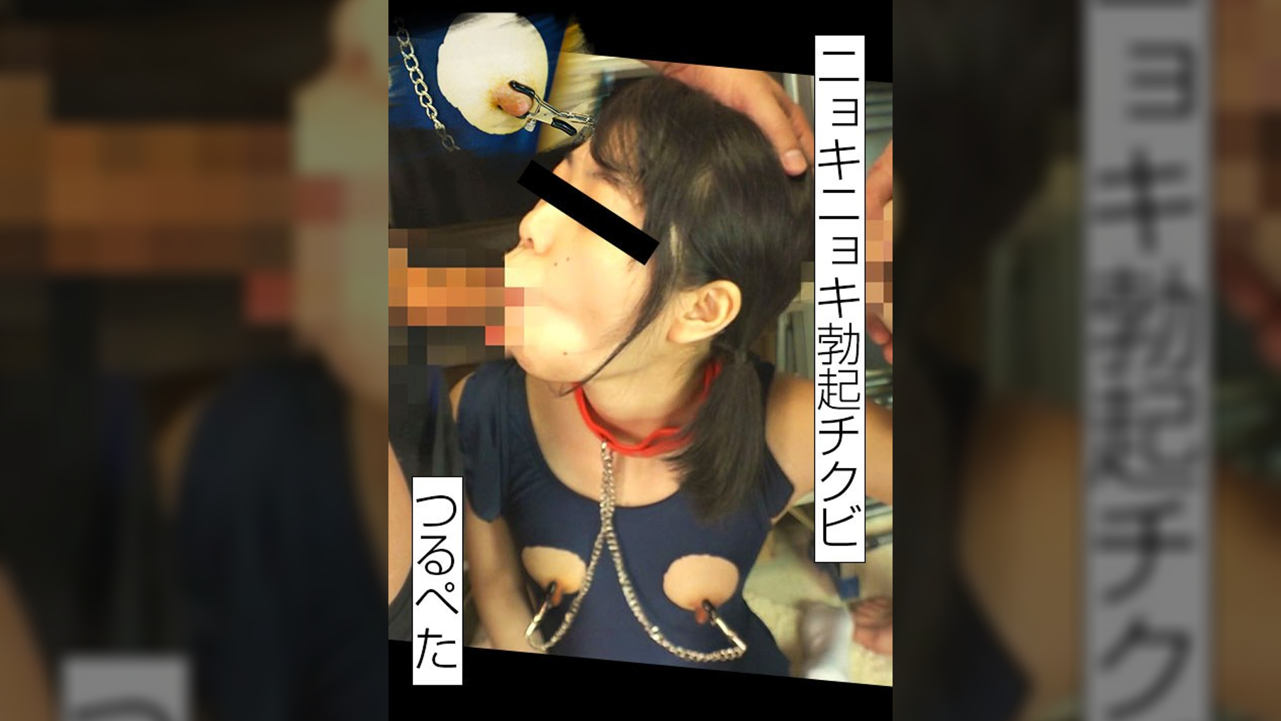 貧乳勃〇乳首のダブルクリックいかがですか？