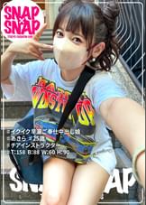 SNAP×SNAP model.009_あきら