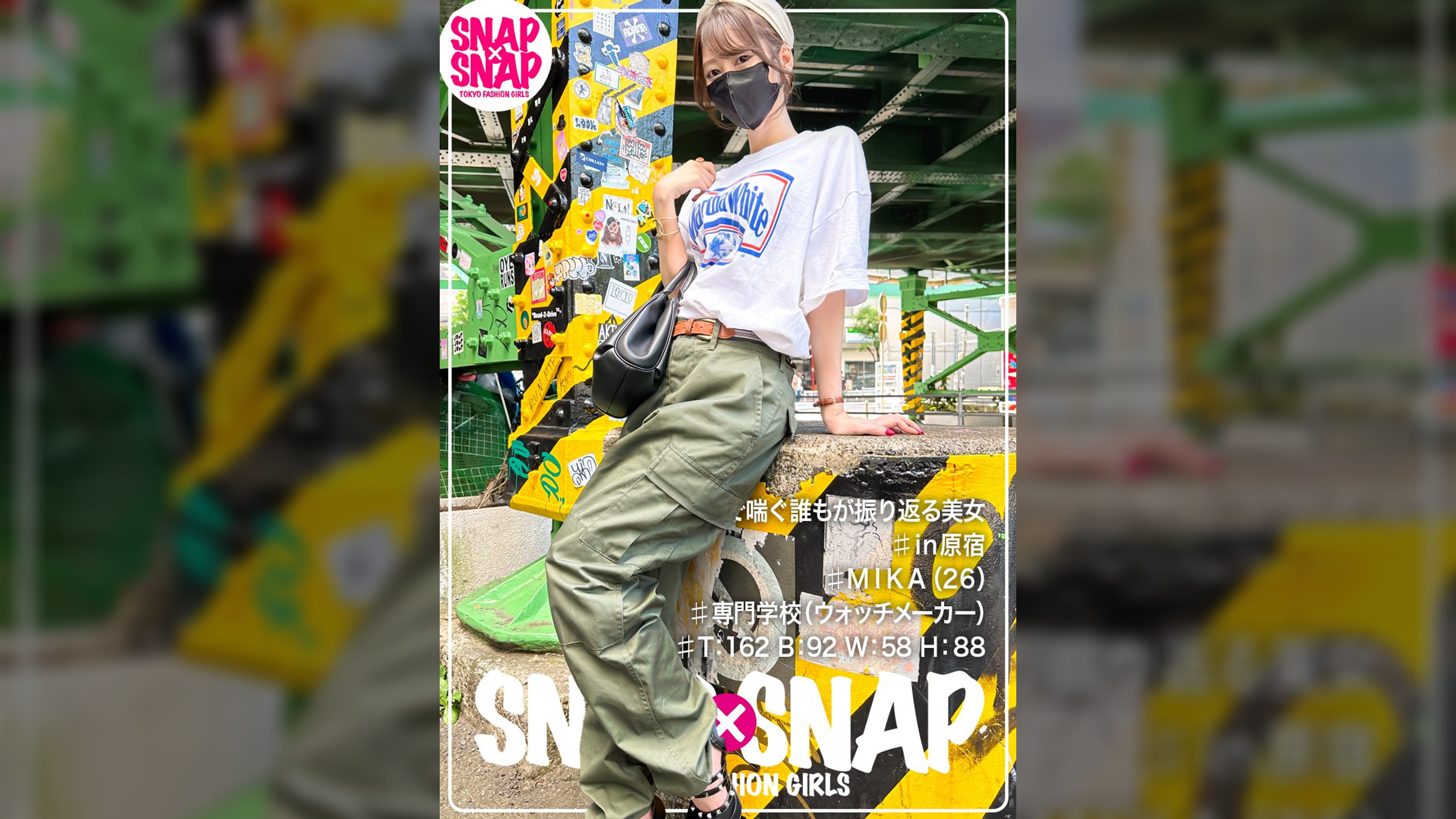 SNAP×SNAP model.006_MIKA