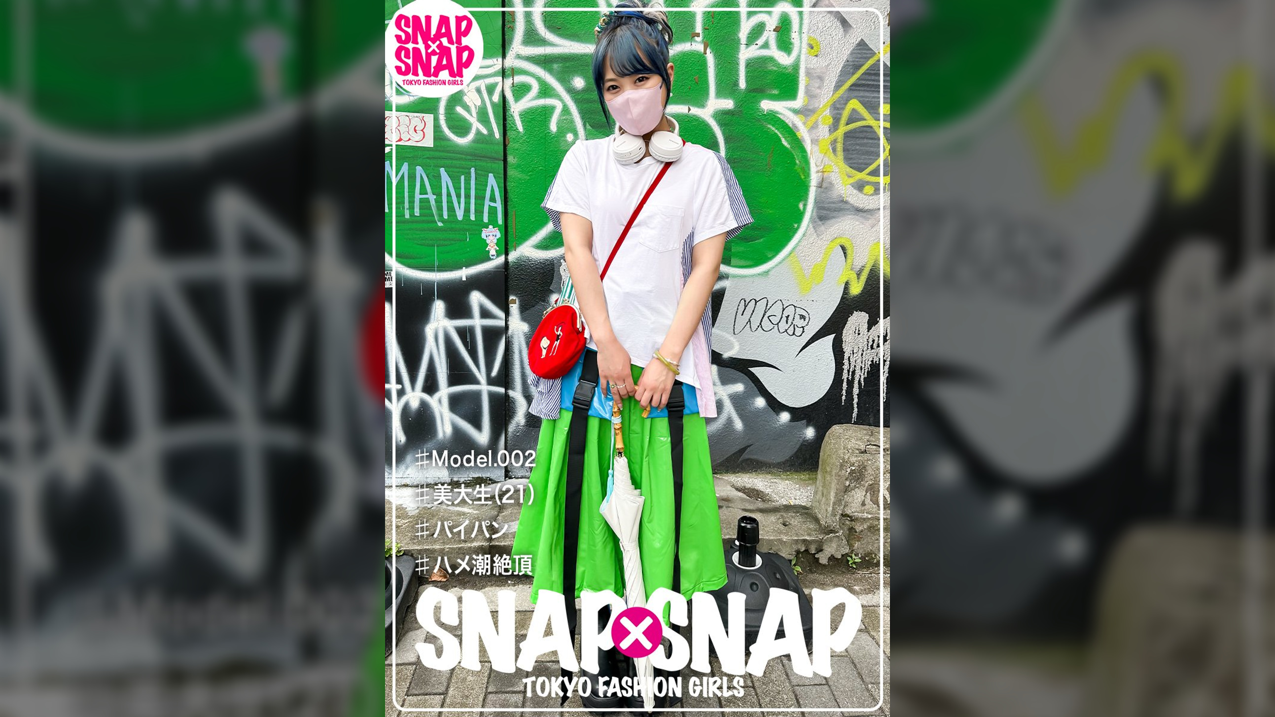 SNAP×SNAP model.002_ゆり