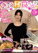 きょう何食べる？ ペペロンチーノ 巴なのこ