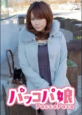 あいり