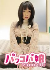 あおい