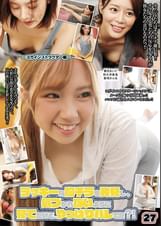 ラッキーな胸チラを発見し、気づかれないように見てたけど、やっぱりバレてた?!  27〜ヨガインストラクター編〜