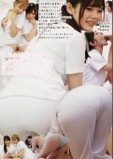 入院生活が長すぎて無防備な新人ナースのぱつぱつスケパン尻で毎日勃起してしまう僕6