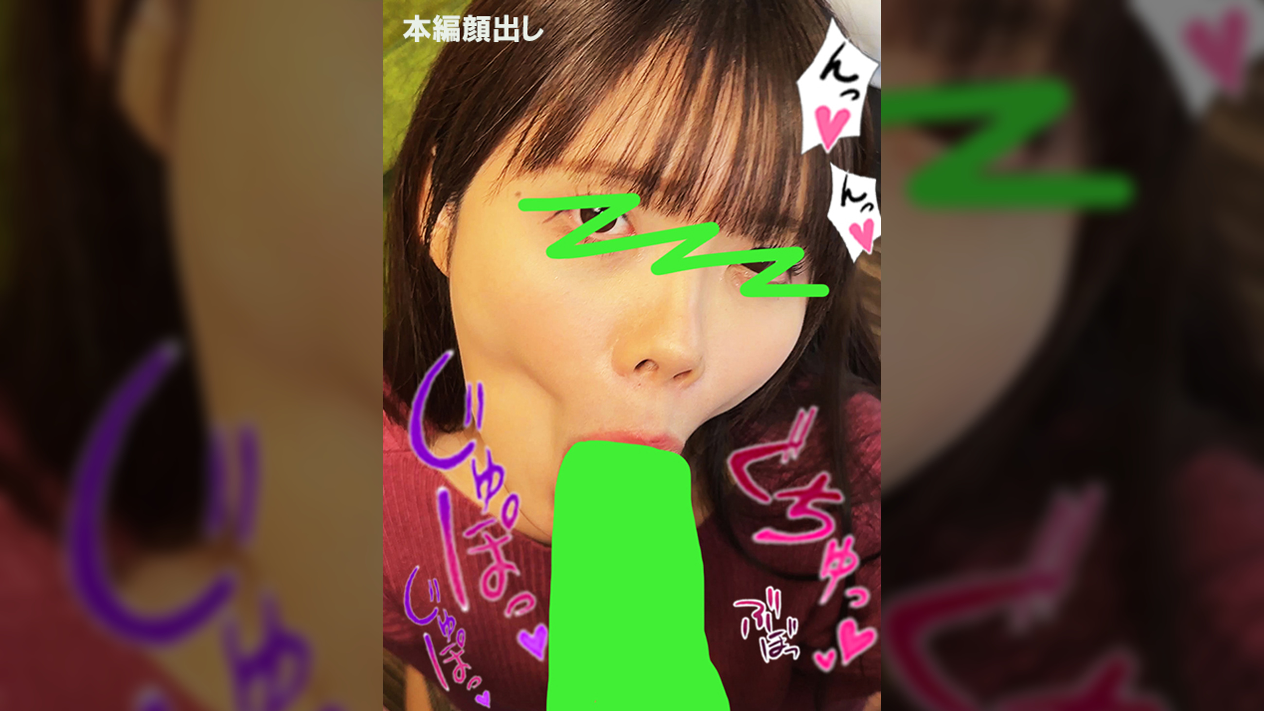 ちんしゃぶ大好き娘　vol.39