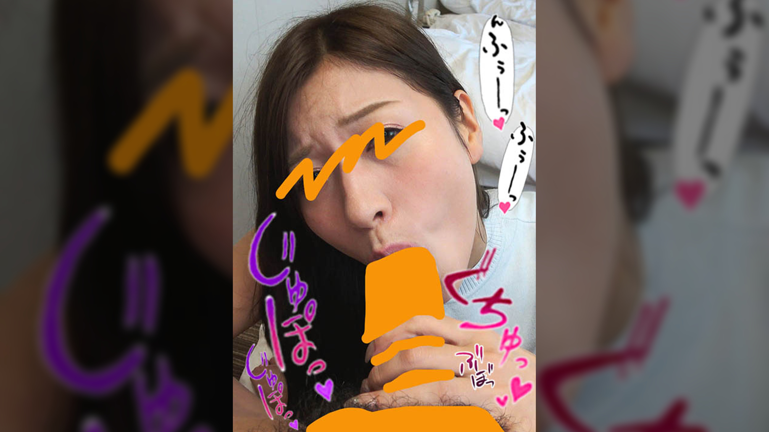 ちんしゃぶ大好き娘　vol.37