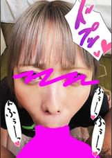 ちんしゃぶ大好き娘　vol.38