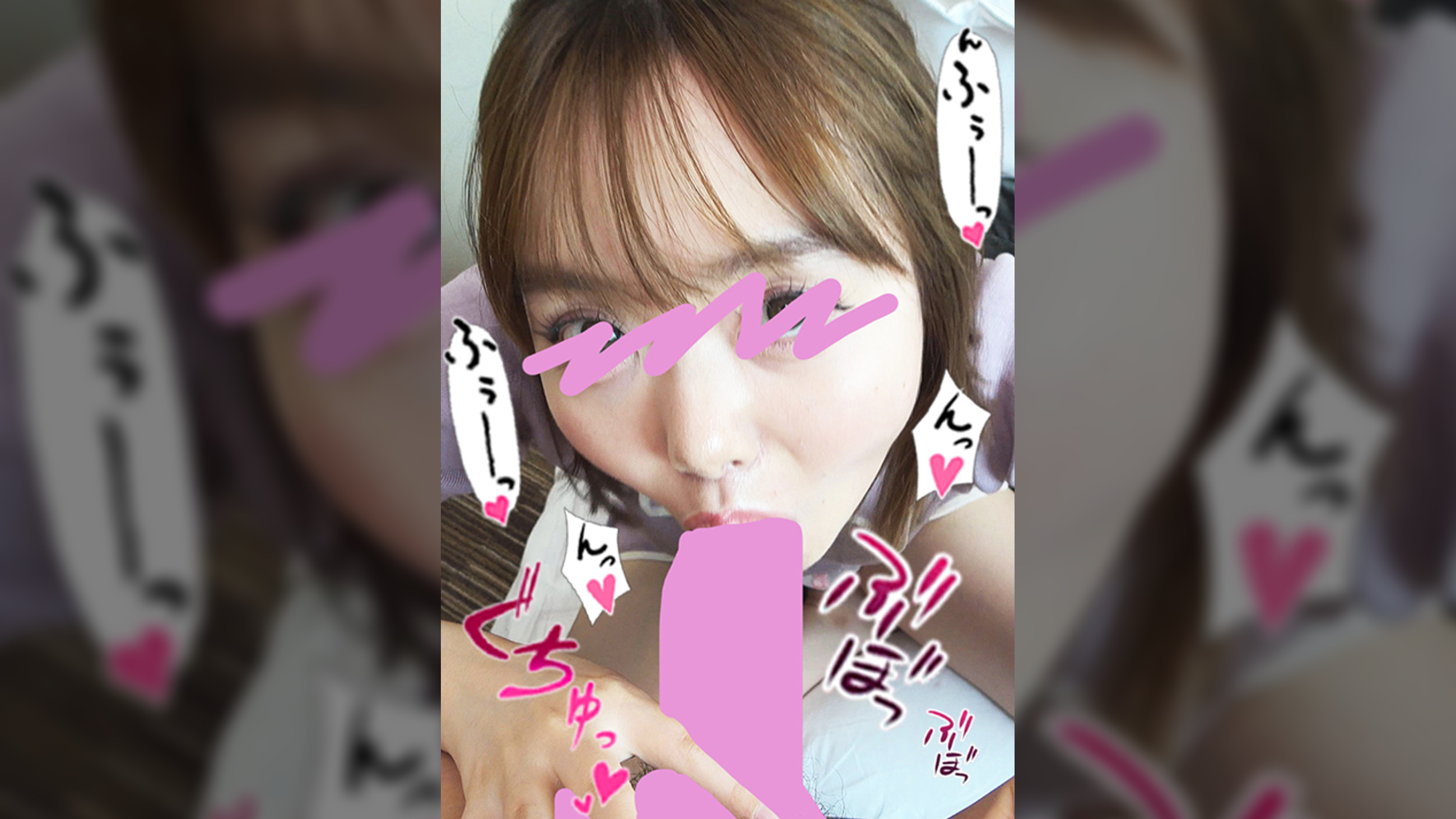 ちんしゃぶ大好き娘　vol.33