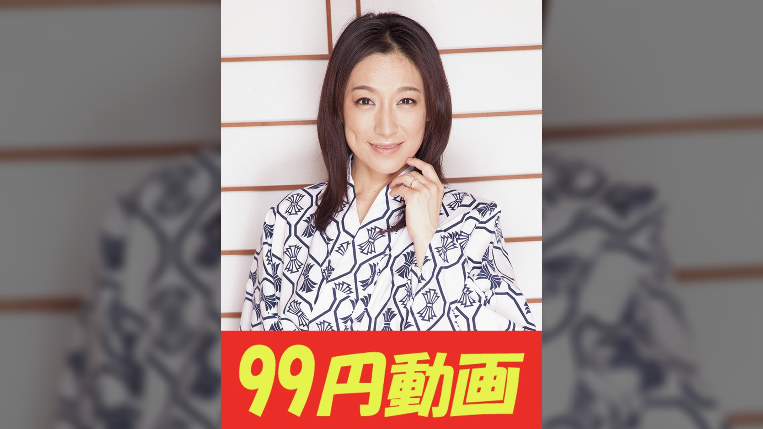 【選抜】同窓会で激しく抱き合う四十路熟女　まりなさん