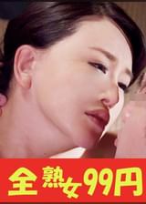 【時代劇】くノ一熟女　浅井舞香　フェラ３本抜き編