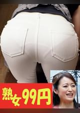 【人気動画】ムチムチ尻で男を誘う家事代行奥様　今浪優　ごっくん中出し尻かけ３発編