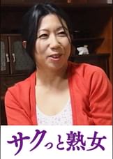 ムスコを欲情させる魅惑の美白乳　留美子