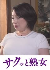 ヨガり悶える五十路熟女のイキ狂い性交　舞子