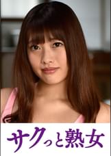義父の縄遊戯に堕ちた人妻　卑猥に歪む柔肌乳房　まどか