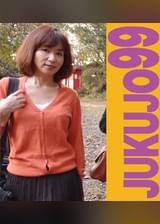 セレブ奥様の●され願望ツアー 牧原れい子