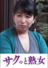 ムスコを欲情させる魅惑の美白乳　ゆかり