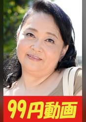 【濃厚交尾】歳を重ねても男を欲しがる不貞妻　長尾さくら　リビングで挿入編