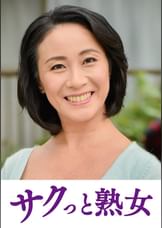 肉欲に溺れる母と息子の裏切り行為　香苗