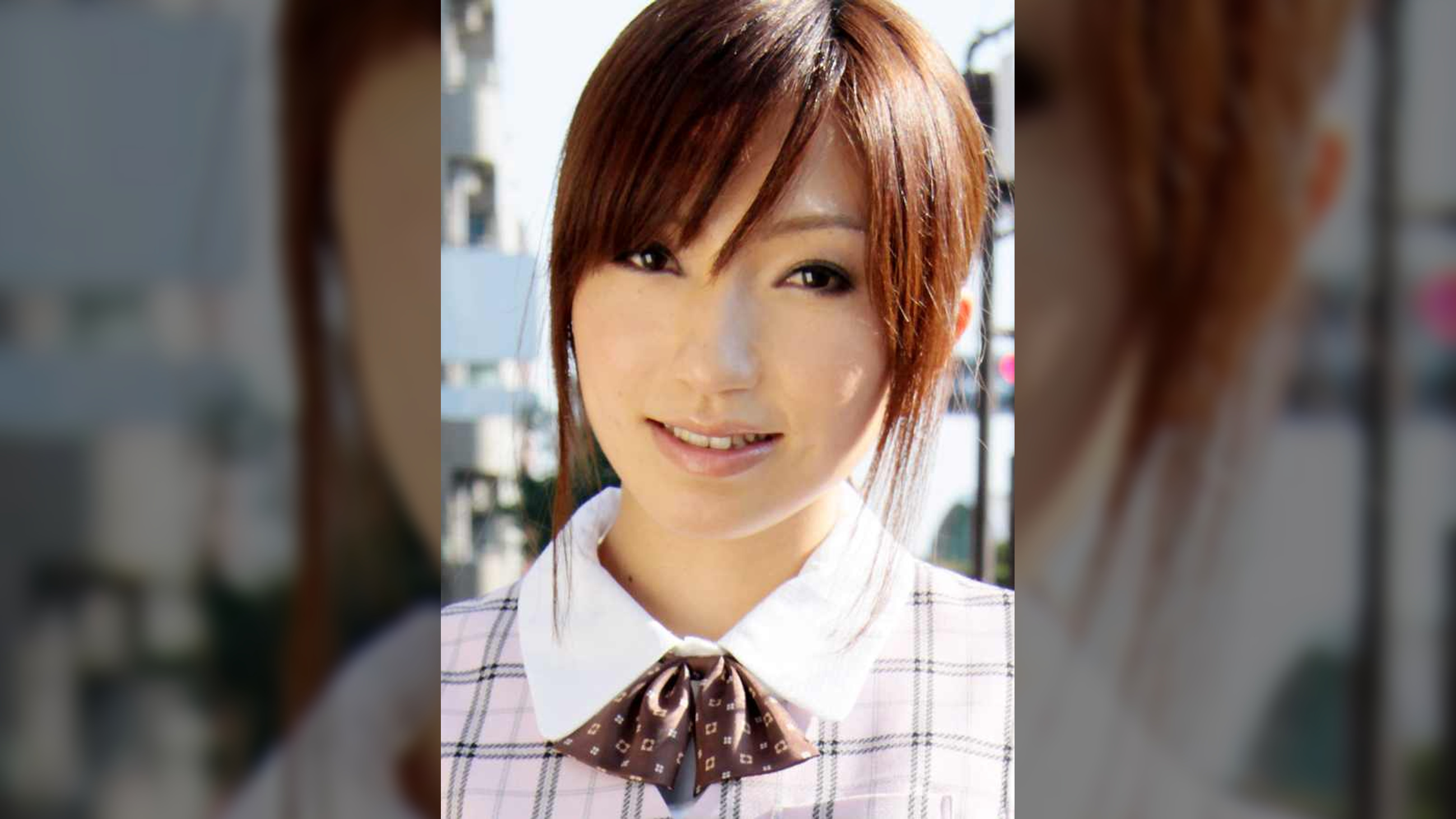 AIRI