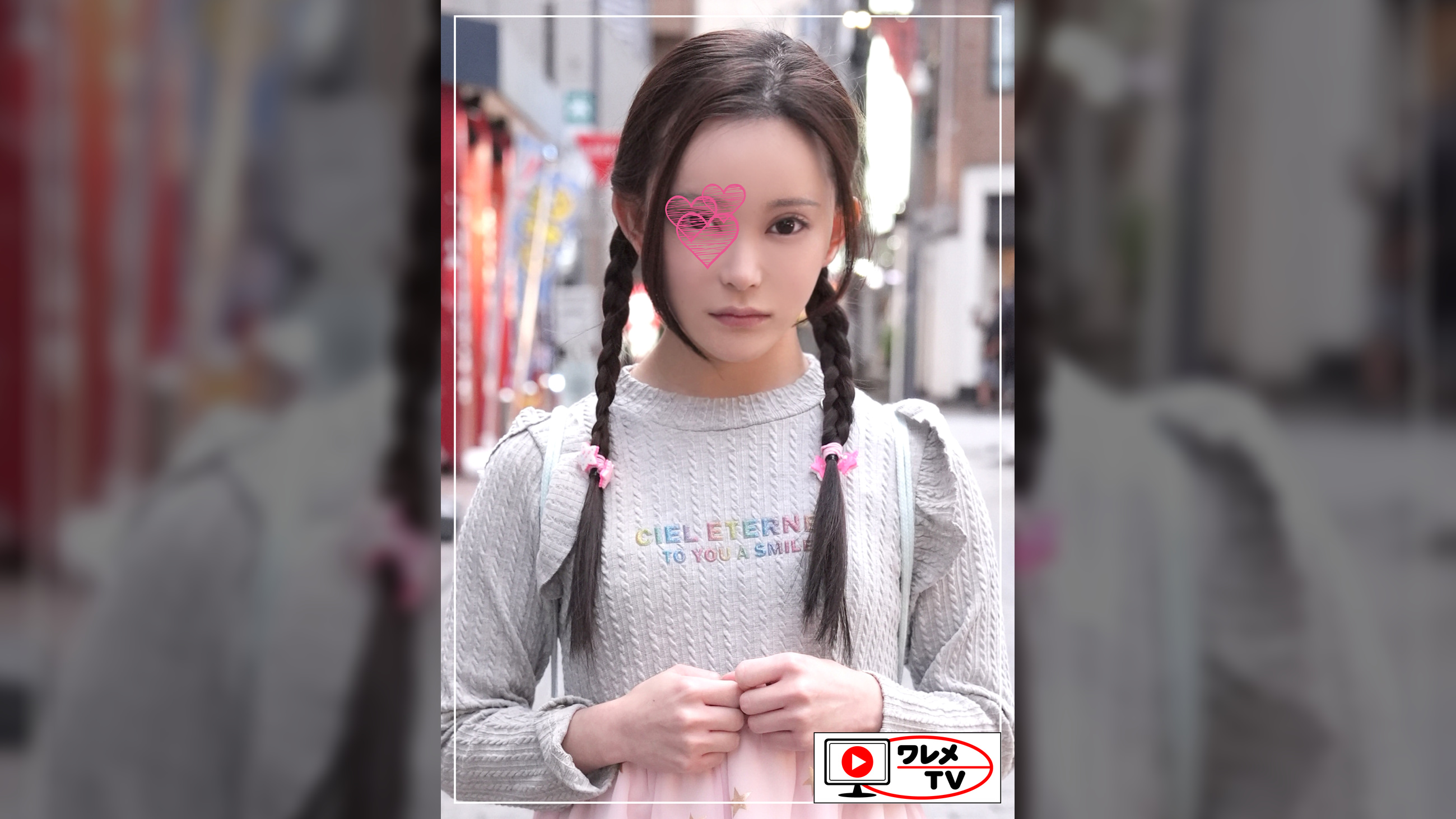 ●供の格好してみた20歳#002