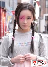 ●供の格好してみた20歳#002