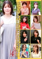幼稚園に子●を送った後のママさんは帰ってオナニーするに違いないのでナンパすれば結構ヤレる４時間ＳＰ