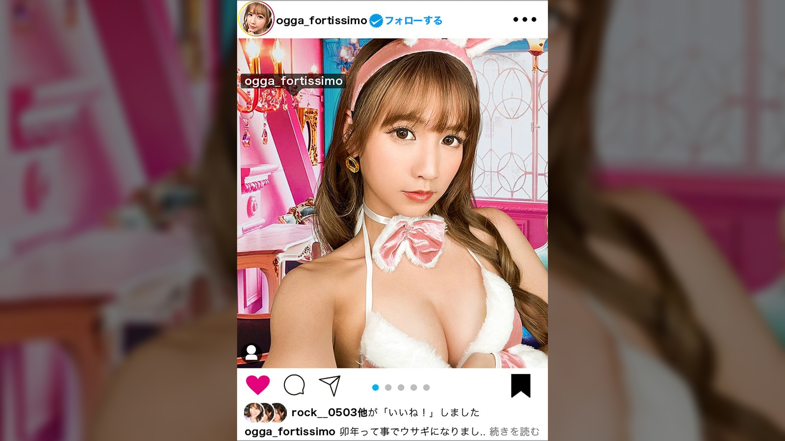 【女●師のどエロい裏垢】春休み限定でギャル化する音楽●師をSNSナンパ！！絶対に全・男子●●がオナペットにしてる、ビジュ最強&超イイ尻の●生！！●●にバレたら退学必至の、コンプラシカト濃厚SEX！！スパンキングで感じるドM女がハメ潮まき散らして絶頂を繰り返す！！【イ●スタやりたガール。】