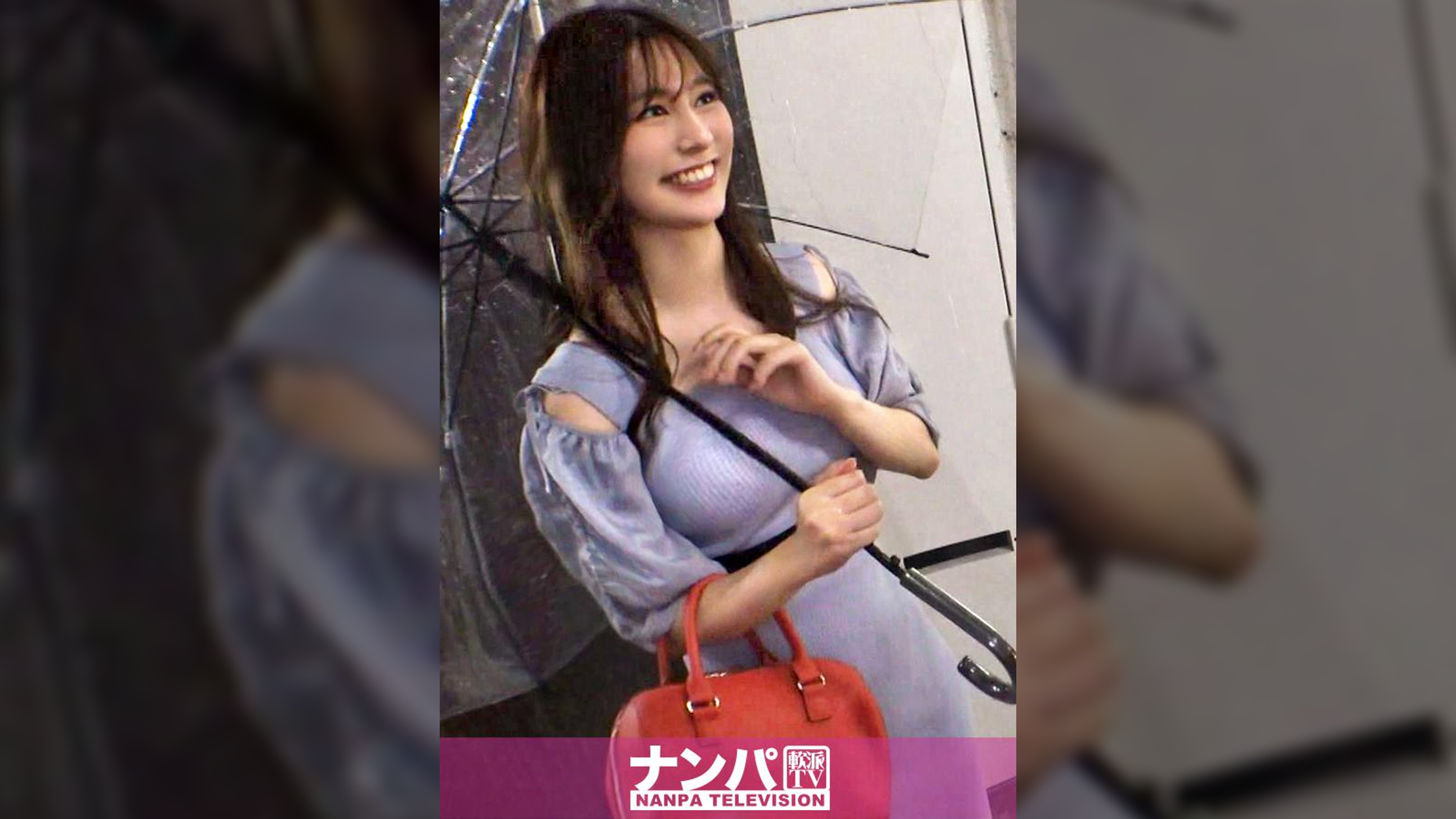 マジ軟派、初撮。 1987 仕事帰りのおっとりした美人女性と貪るような激しいSEX!ドM性が領域展開し、潮を吹いてイキまくり!!SEXに没頭する姿はまさに野●。SEXこそ、最高のストレス発散です。