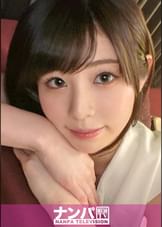 マジ軟派、初撮。 1835 有楽町でナンパした仕事終わりのお姉さん！ホテルまでついてきた彼女にそっと寄り添いイチャイチャしていると…腟内を刺激され淫らな吐息！清楚で美人なのに陥没乳首なのがなんかイイ！！
