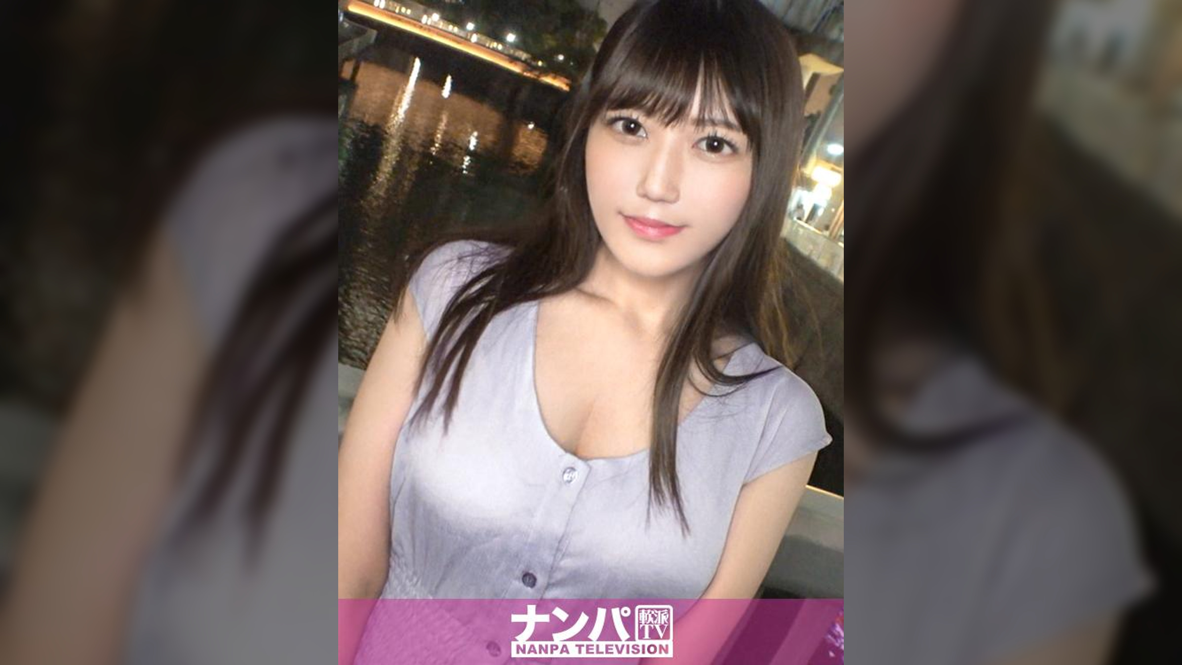 マジ軟派、初撮。 2002 【黒髪×巨乳×美人】キスをしただけでパンツに染みをつけるほどの愛液を出す美女。挿入をすると、徐々に大きな喘ぎ声をあげる美女。絶頂を繰り返し、シーツの裾をつかみ身体をよじらせる美女。そんなエロ過ぎる美女に精子を搾り取られました。