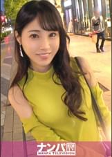 マジ軟派、初撮。 1964【極上クビレ】モデル級スタイルのお姉さんをナンパ!彼氏のいない寂しさからか、こちらの誘いに応じその美ボディをカメラに晒す!高速手マンで潮吹き、膣奥突かれてキャンキャン喘ぐ!