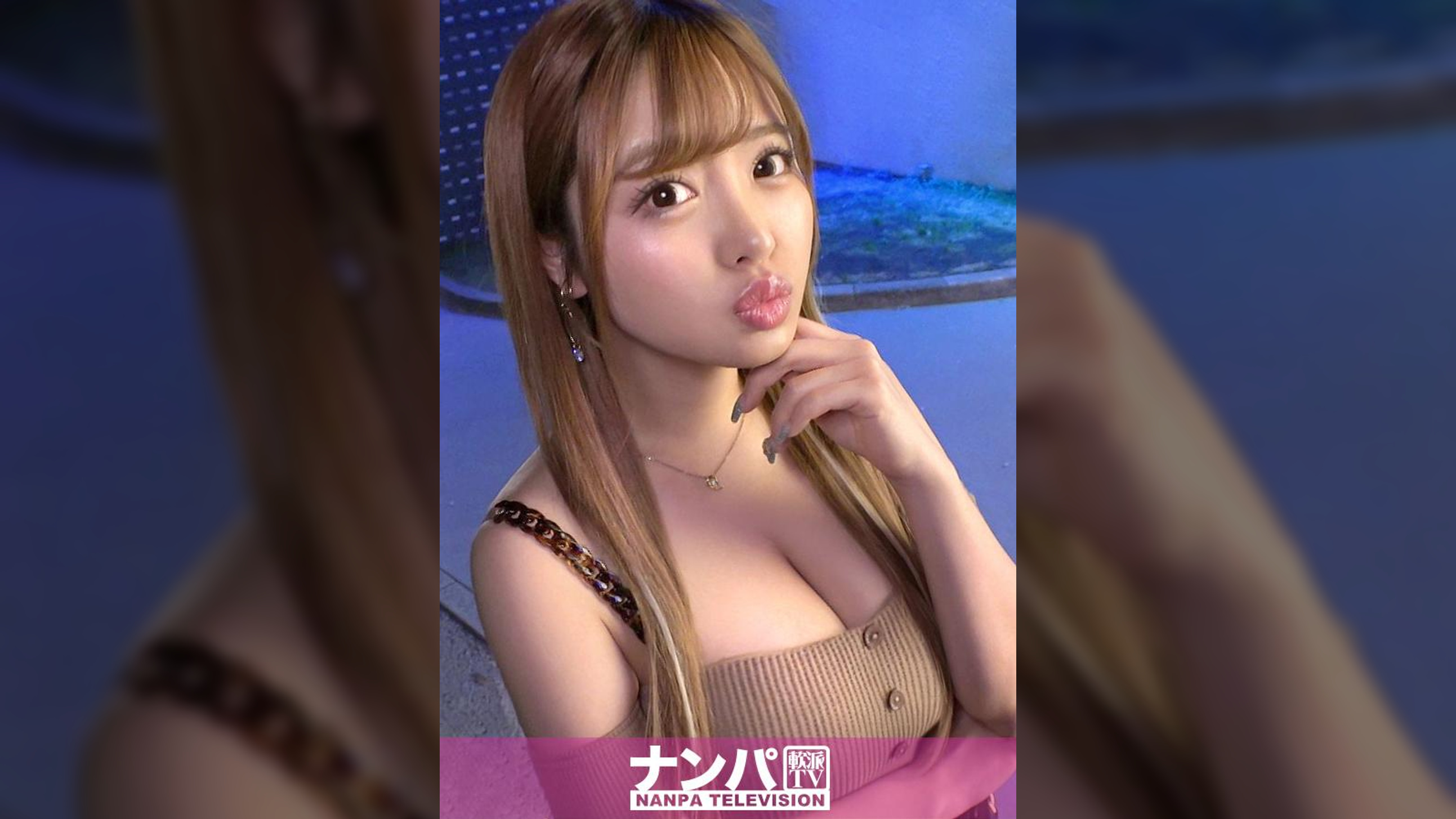マジ軟派、初撮。 1968 おっぱいもお尻も極上のおねーちゃんをホテルに連れ込み撮影交渉！「最近太っちゃったからなぁ…」と言いつつも報酬額に目がくらんで…。柔らか爆乳にチ●ポが包まれる幸せ！爆尻が映えまくるバックや背面騎乗位シーンに暴発注意！！