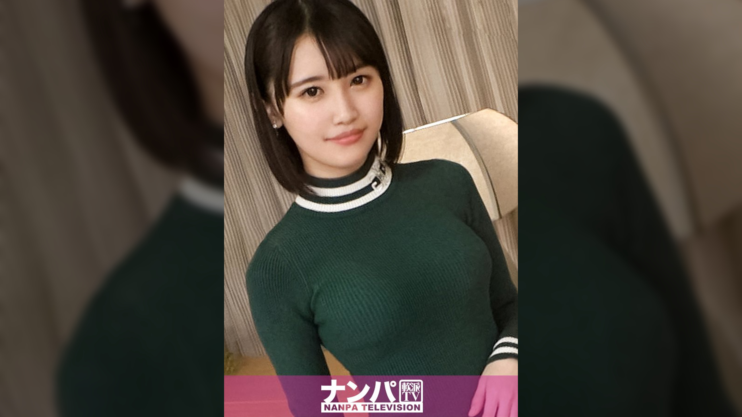 マジ軟派、初撮。 1930 青森訛りの清純派と見せかけて…彼氏と遠距離中にセフレ作って遊んでるスケベ娘!東京色に染まったいやらしい体は手マンでもチ●ポでも潮吹きが止まらずイキッぱなし!おまけにスパンキングで悦ぶM体質で…