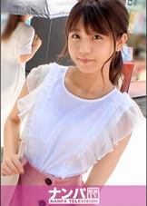 マジ軟派、初撮。 1684 渋谷でうちわの無料配布をしていたら童顔美少女JDをナンパ成功！華奢な身体は巨根男優に激しく抱かれて快感に打ち震える！