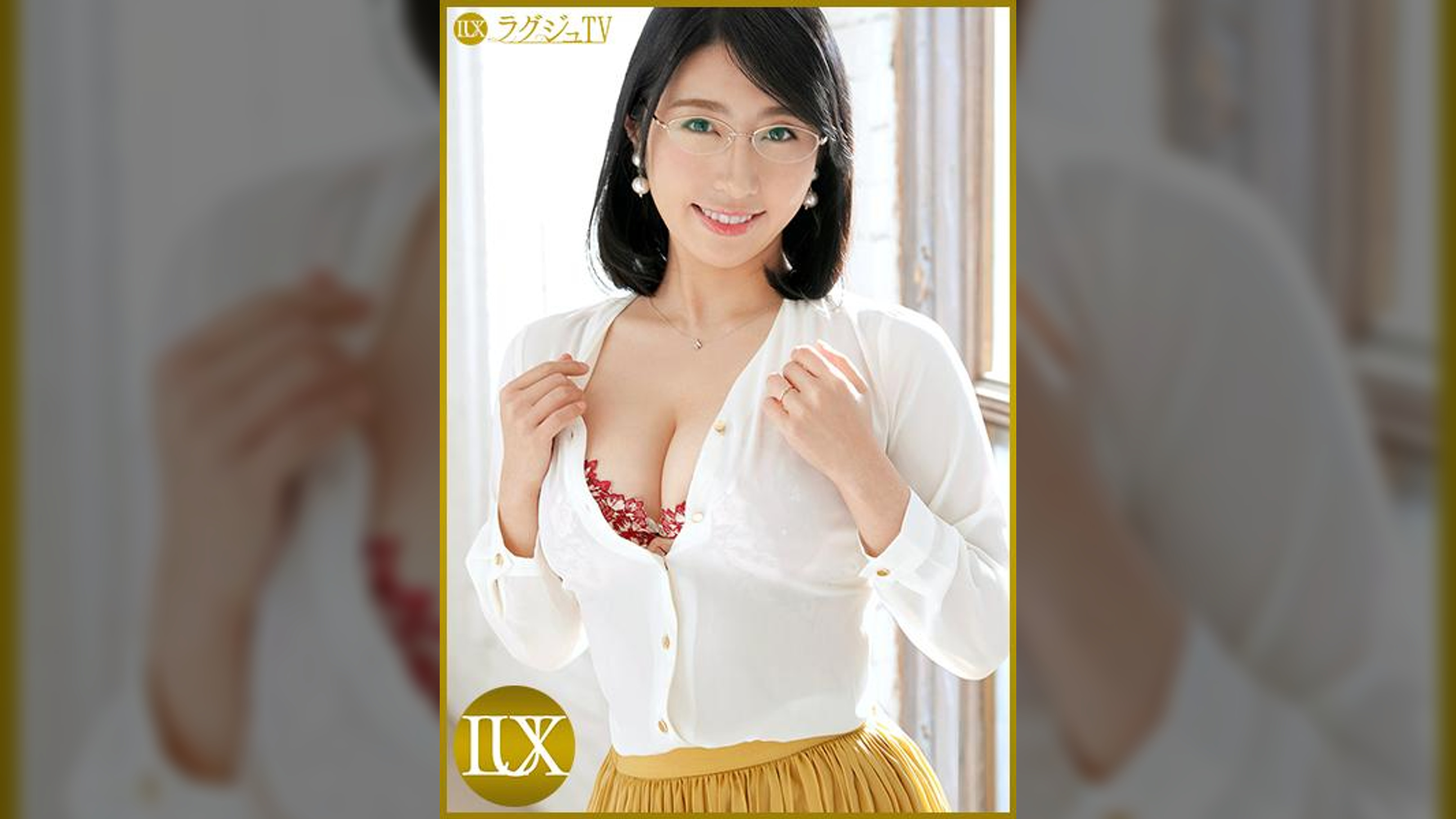ラグジュTV 1211 セックスレスから刺激に飢えた人妻●員！清楚で真面目そうな印象は仮の姿…スイッチが入った途端一気にドスケベなオンナに豹変！濃厚でねっとりとしたフェラテクで男を骨抜きにし、ガチ勃ちした巨根を誘い乱れまくる！