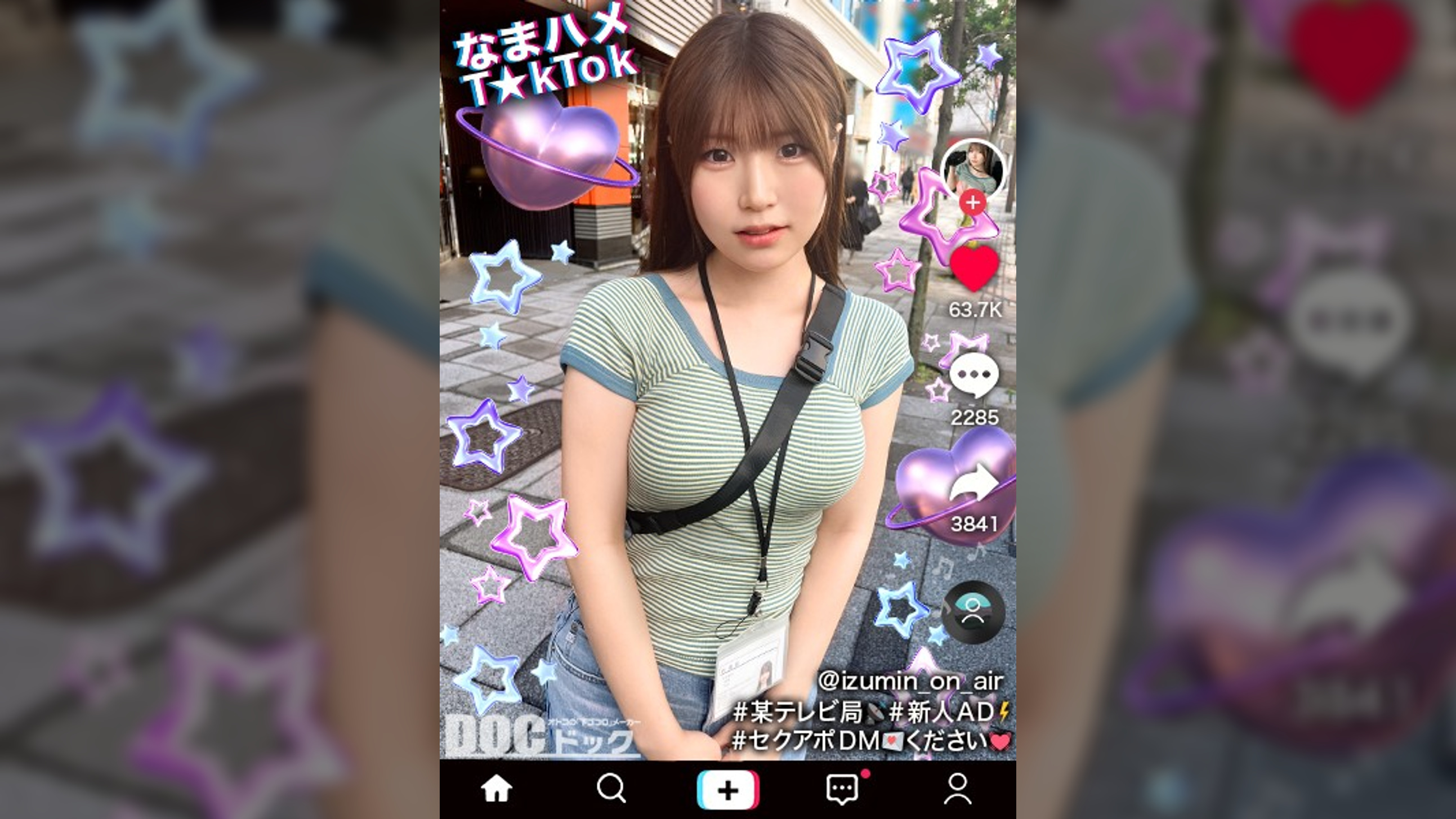 【清楚風ヤリ〇ン美少女】多忙なTV番組ADを務める「いずみちゃん」は合間を縫ってワンナイト！！巨大なチ〇コを見せられるとヤらずにはいられない！？スパンキングされて大興奮！仕事中だけど中出し3連発しちゃいま～す！！【なまハメT☆kTok】【いずみ】