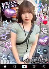 【清楚風ヤリ〇ン美少女】多忙なTV番組ADを務める「いずみちゃん」は合間を縫ってワンナイト！！巨大なチ〇コを見せられるとヤらずにはいられない！？スパンキングされて大興奮！仕事中だけど中出し3連発しちゃいま～す！！【なまハメT☆kTok】【いずみ】