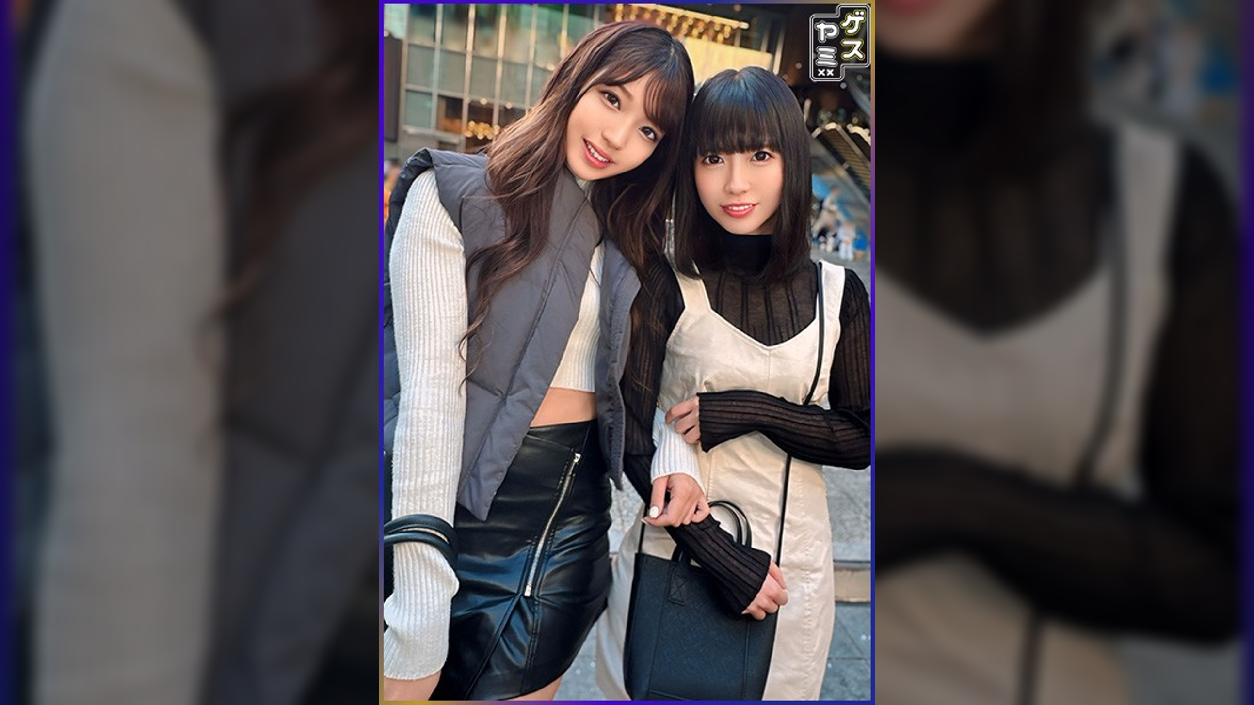【乱交】美人顔でモデル体型×可愛い顔してスケベな身体Wで高得点ガルバ女子【ひまり＆こはる】