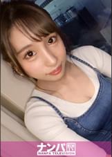 マジ軟派、初撮。 1842 スラッと超絶美脚のニコニコ女子をナンパ！男優が到着するまでの間は電マオナニー…準備万端！即SEX！華奢な体に容赦なくピストン！喘ぎ声の可愛さに腰の速さも加速する！！