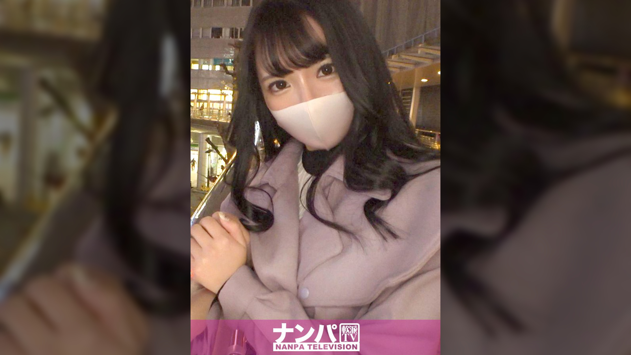 マジ軟派、初撮。 1908 ぜんぶお●のせいにして… 雰囲気に飲まれてオナニーしてしまったお姉さん。発情マ●コをグニグニされて流されSEX!体は火照って紅潮し、カメラを忘れてキャンキャン喘ぐ!!