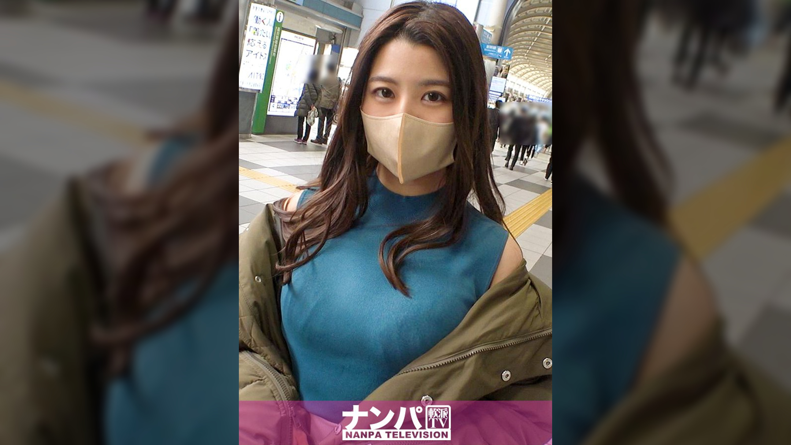 マジ軟派、初撮。 1898 【安産型のおっとりお姉さん】話し方や仕草が色っぽくて引き込まれる雰囲気！感じるフェザータッチの仕方から流れるようにSEXへ！大きくてスベスベでプリッとハリのあるすっごいお尻がピストンのたびに波打つ！バックや背面騎乗位のシーンはマジで必見！！