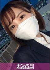 マジ軟派、初撮。 1900 仕事帰りのお姉さんをホテルに●れ込み！『責められるのが好き…♪』とのことなのでムチムチのスーツを剥ぎ取りイラマやスパンキングで雌堕ちさせる！揺れる巨乳とハリのある巨尻にきっと目が釘付け！