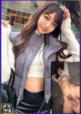 脱いでも完璧モデル並み容姿の夜の蝶ひまり